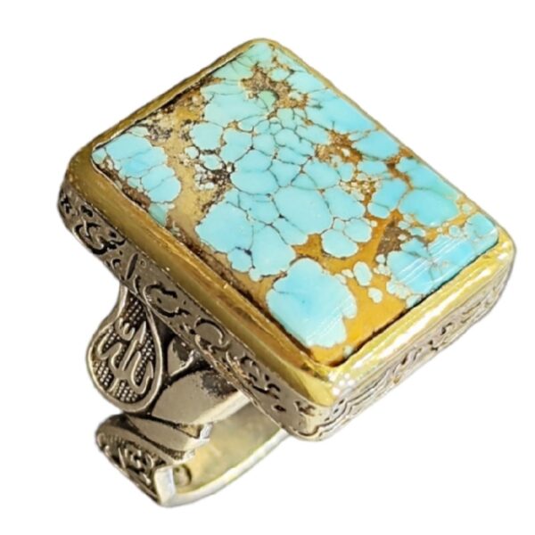 Price and Buy Islamic Neyshabur Turquoise Silver Ring for Men Model Square_6900616d548cb.jpeg Price and Buy Islamic Neyshabur Turquoise Silver Ring for Men Model Square