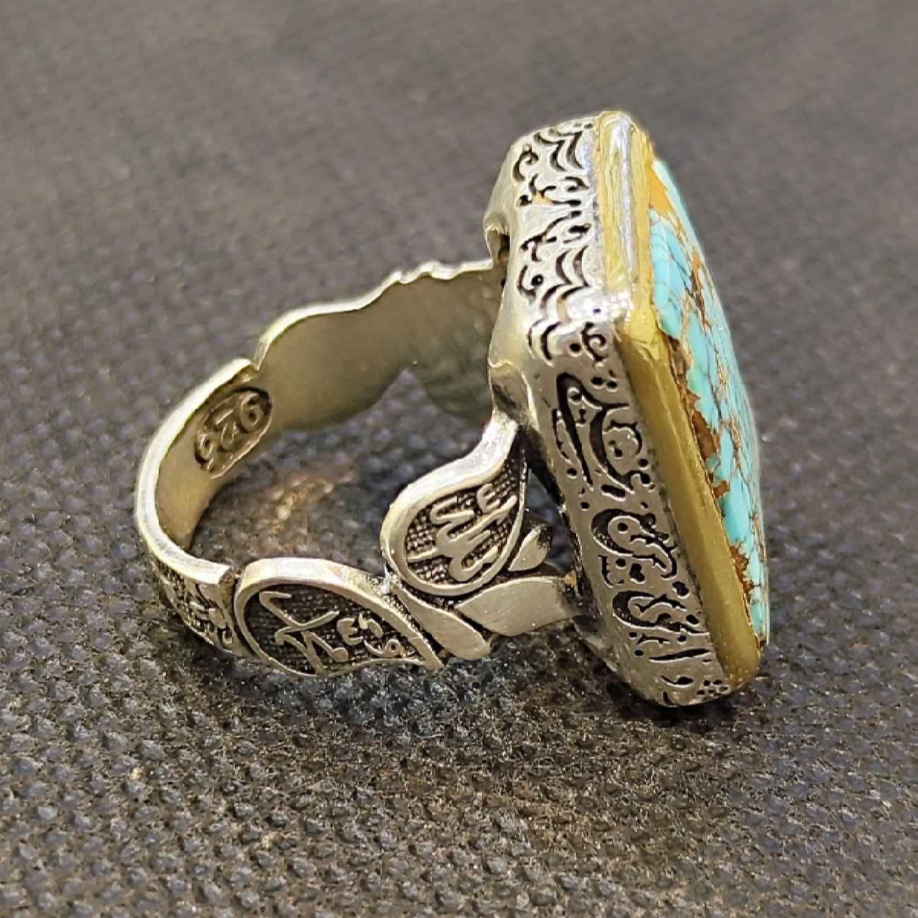 Price and Buy Islamic Neyshabur Turquoise Silver Ring for Men Model Square - Image 4