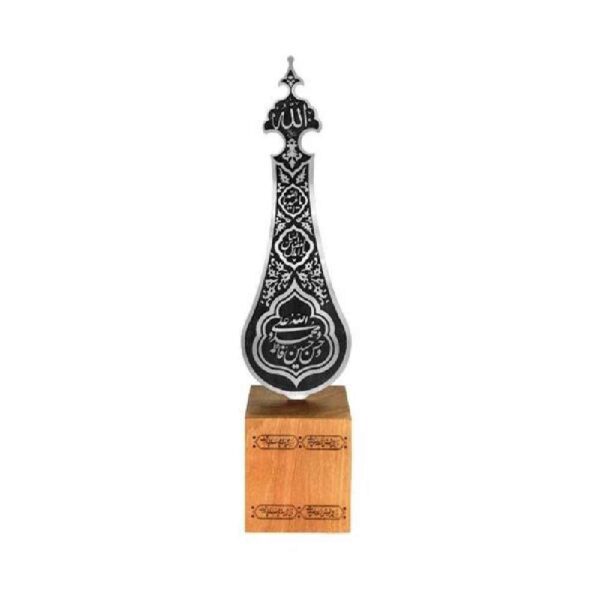 Price and Buy Islamic Ornament Figurine: Paisley Allah Bronz_68fd0a78cf142.jpeg Price and Buy Islamic Ornament Figurine: Paisley Allah Bronz