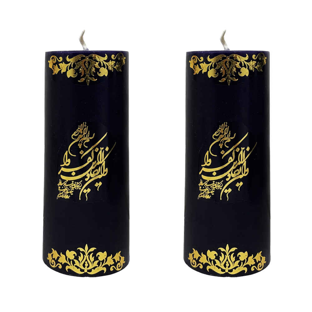 Price and Buy Islamic Pillar Candles – Va In Yakad (2x)_68fc488abe88a.jpeg Price and Buy Islamic Pillar Candles – Va In Yakad (2x) - Image 1