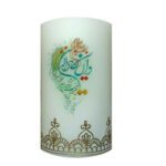 Price and Buy Islamic Pillar Candles – Van Yakad (2x)