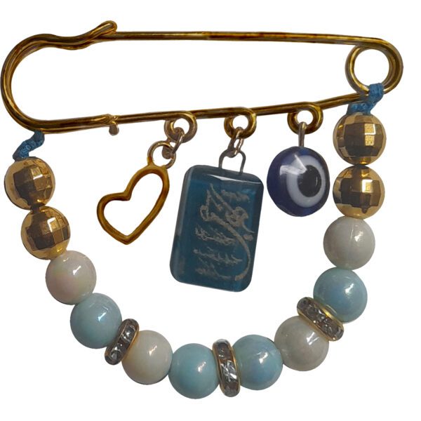 Price and Buy Islamic Pin Brooch Beaded for Newborn Baby Protection Heart & Evil Eye_69009c8ada799.jpeg Price and Buy Islamic Pin Brooch Beaded for Newborn Baby Protection Heart & Evil Eye