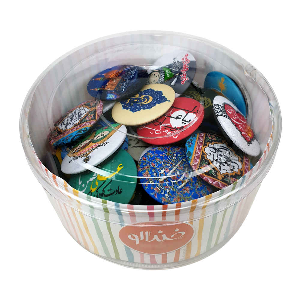 Price and Buy Islamic Pinback Button – Eid al-Ghadir Set - Image 4