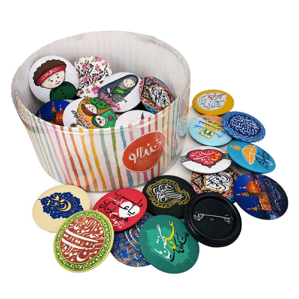 Price and Buy Islamic Pinback Button – Eid al-Ghadir Set - Image 5