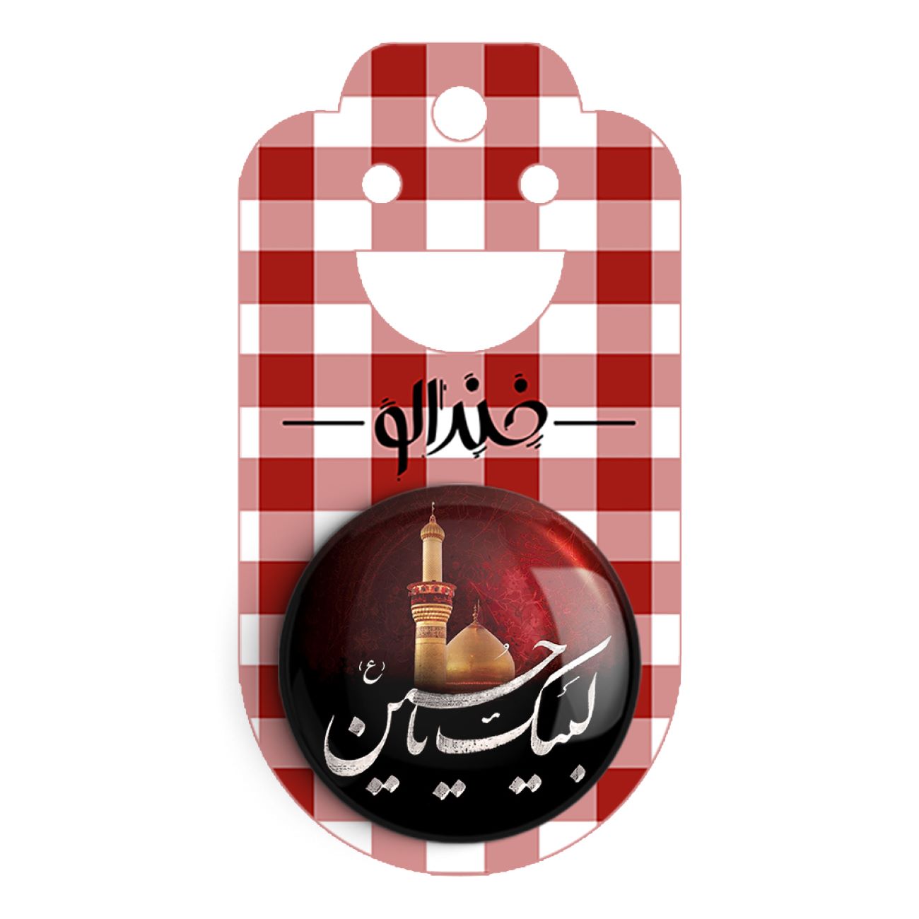 Price and Buy Islamic Pinback Button for Shia Muslims – Labaik Ya Hussain Muharram Pin - Image 3
