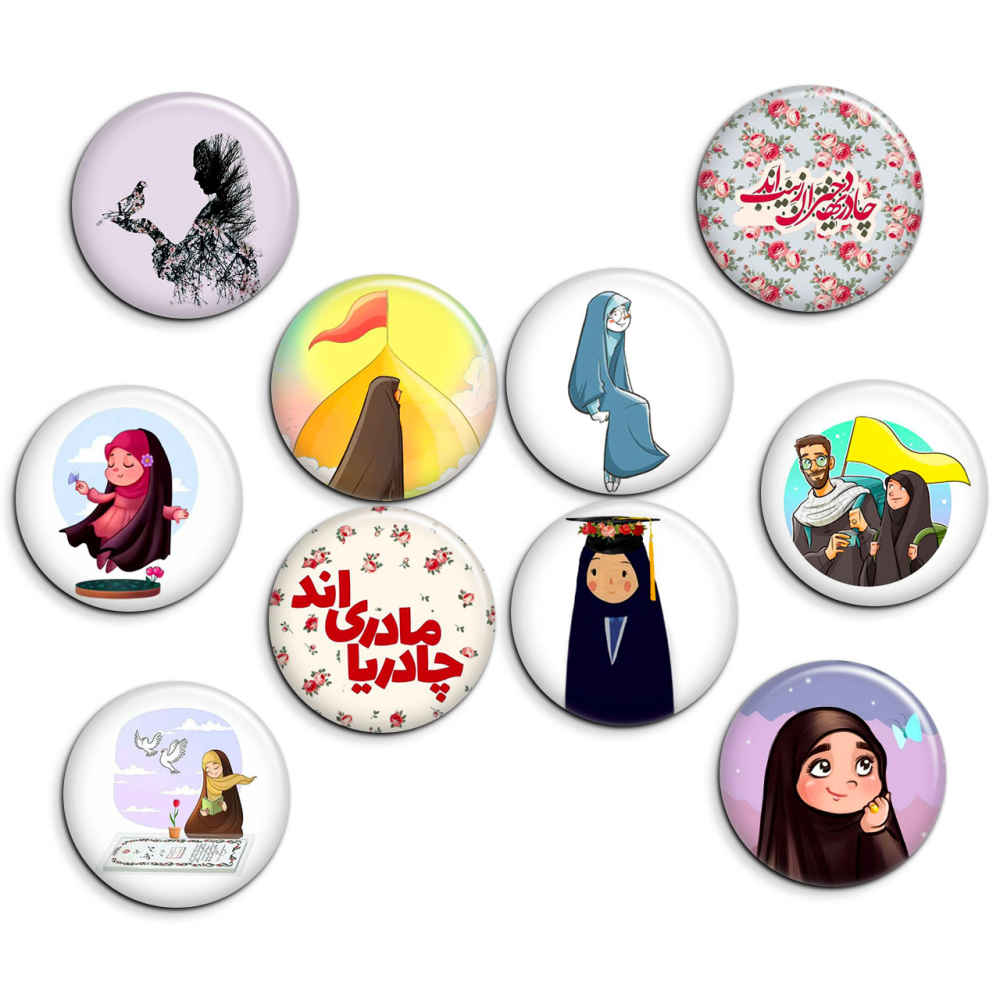 Price and Buy Islamic Pinback Button – Hijab Set (10 pcs)