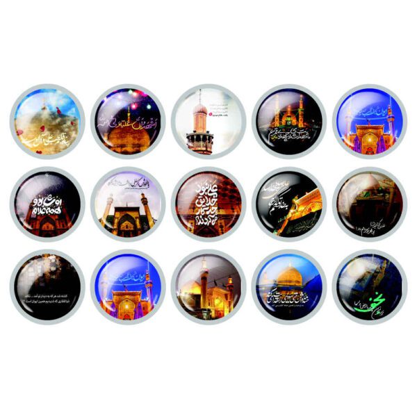 Price and Buy Islamic Pinback Button Set for Shia Muslims – Ali Valiollah Eid al-Ghadir Pin_68fd78fec6952.jpeg Price and Buy Islamic Pinback Button Set for Shia Muslims – Ali Valiollah Eid al-Ghadir Pin