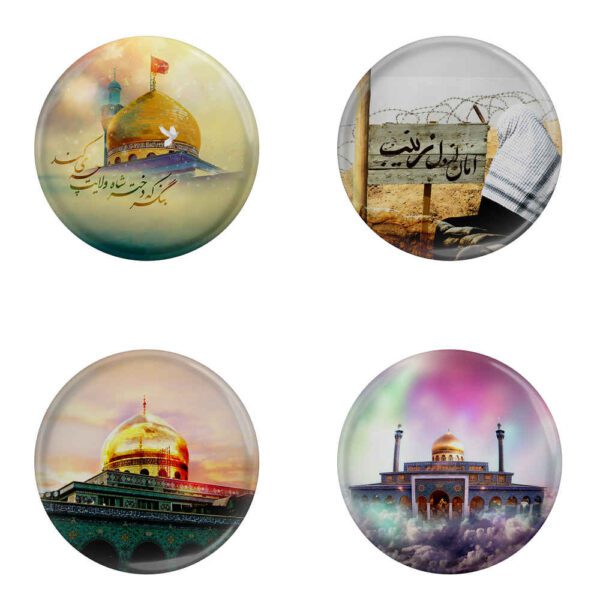 Price and Buy Islamic Pinback Button Set for Shia Muslims – Hazrat Zaynab Eid al-Ghadir Pin_68fd7930df401.jpeg Price and Buy Islamic Pinback Button Set for Shia Muslims – Hazrat Zaynab Eid al-Ghadir Pin