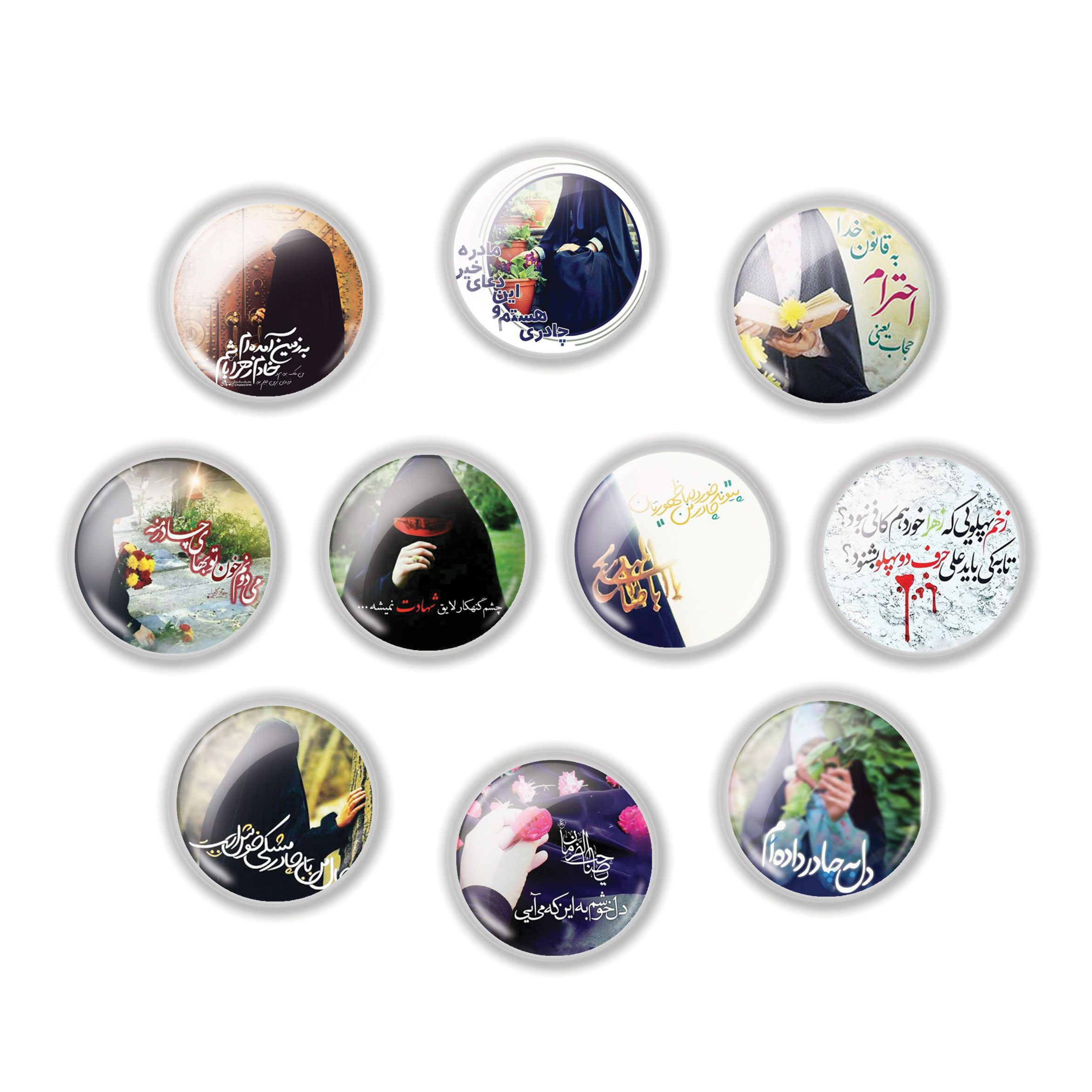 Price and Buy Islamic Pinback Button Set – Hijab (10 pcs)
