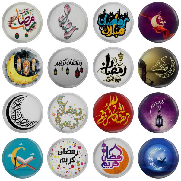 Price and Buy Islamic Pinback Button Set – Ramadan Celebration (16 pcs)_68fe92d069f5c.jpeg Price and Buy Islamic Pinback Button Set – Ramadan Celebration (16 pcs)