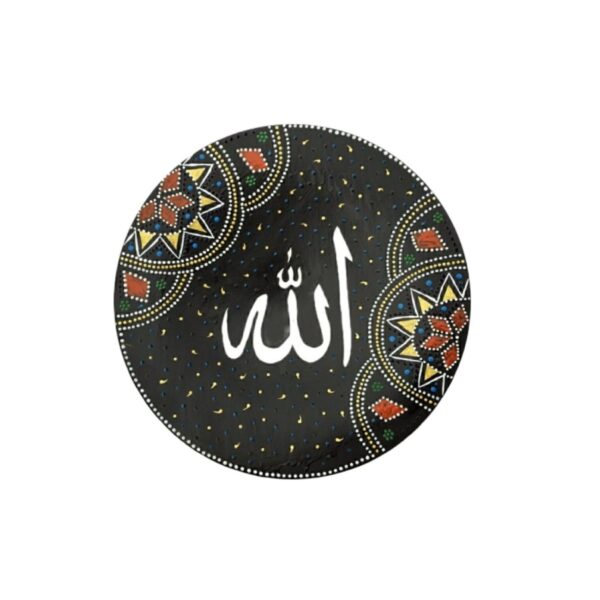 Price and Buy Islamic Pottery Plate Handcrafted for Wall Decor in Allah Calligraphy_69004686dd7fb.jpeg Price and Buy Islamic Pottery Plate Handcrafted for Wall Decor in Allah Calligraphy