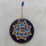 Price and Buy Islamic Pottery Wall Hanging Amulet Model Allah Mohammad