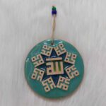 Price and Buy Islamic Pottery Wall Hanging Amulet Model Allah Mohammad - Image 4