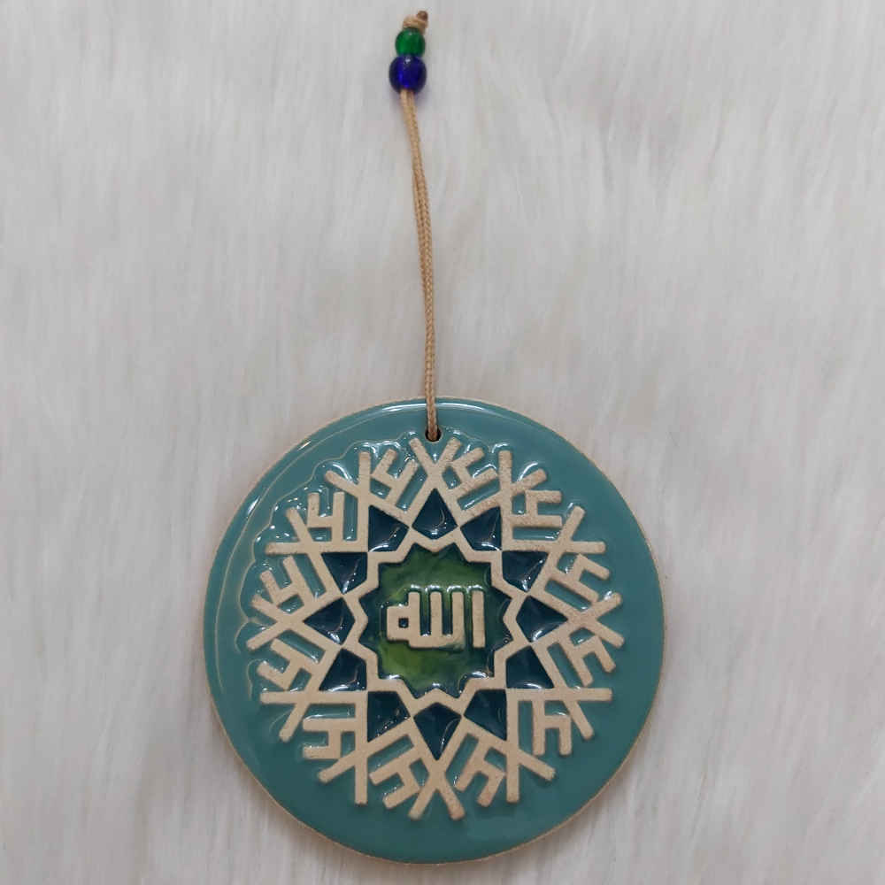 Price and Buy Islamic Pottery Wall Hanging Amulet Model Allah_68fc325f1e8d0.jpeg Price and Buy Islamic Pottery Wall Hanging Amulet Model Allah - Image 1
