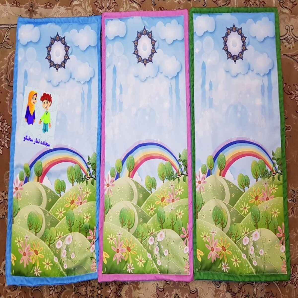 Price and Buy Islamic Prayer Mat Sajadah for Kids Rainbow Blue - Image 3