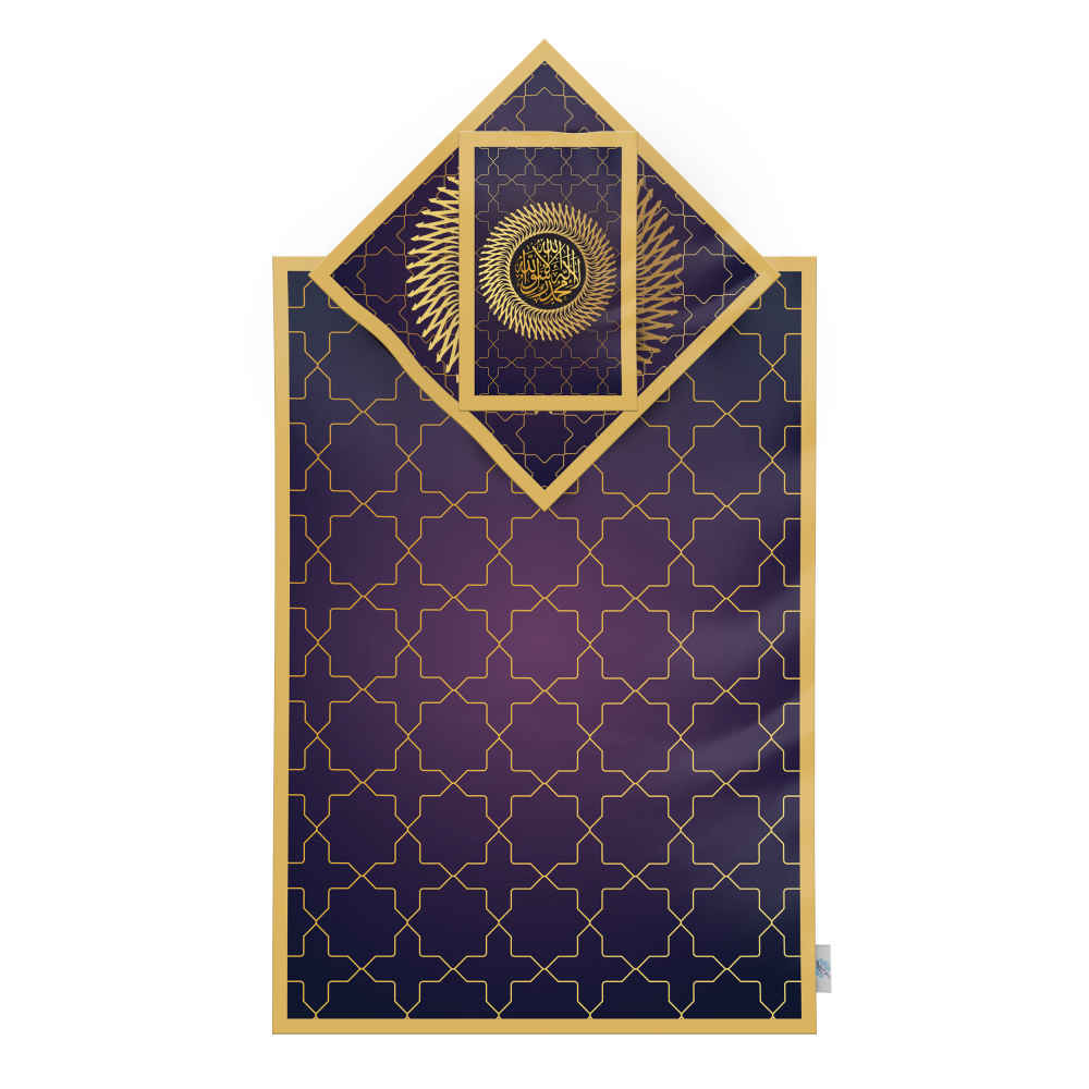 Price and Buy Islamic Prayer Mat Velvet Sajadah Lightweight Purple Eslimi