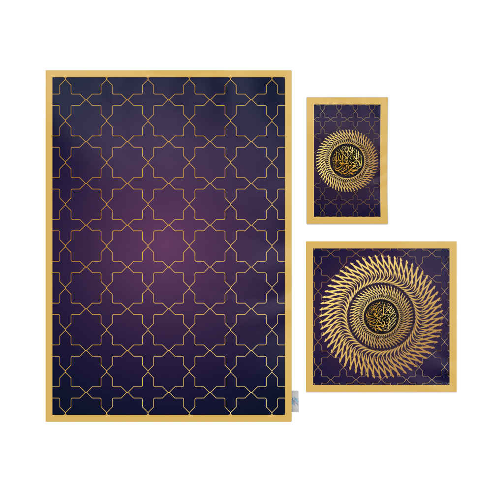 Price and Buy Islamic Prayer Mat Velvet Sajadah Lightweight Purple Eslimi - Image 3