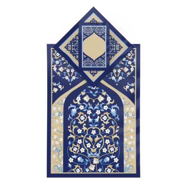 Price and Buy Islamic Prayer Mat Velvet Sajadah Lightweight with Floral Pattern_68fe72027f438.jpeg Price and Buy Islamic Prayer Mat Velvet Sajadah Lightweight with Floral Pattern