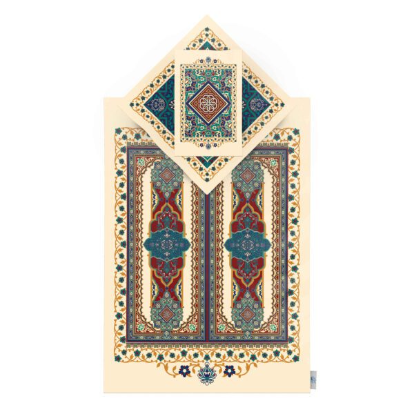 Price and Buy Islamic Prayer Mat Velvet Sajadah Lightweight with Islamic Theme_68fe72685b9ce.jpeg Price and Buy Islamic Prayer Mat Velvet Sajadah Lightweight with Islamic Theme
