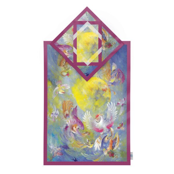 Price and Buy Islamic Prayer Mat Velvet Sajadah Lightweight with Phoenix Design_68fe830973f41.jpeg Price and Buy Islamic Prayer Mat Velvet Sajadah Lightweight with Phoenix Design
