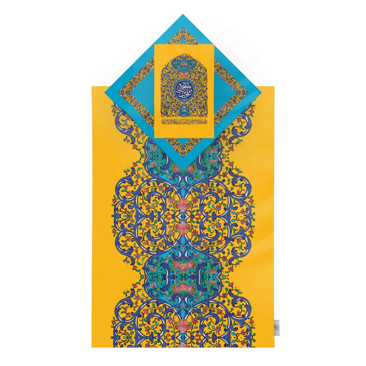 Price and Buy Islamic Prayer Mat Velvet Sajadah with Yellow & Blue Colors