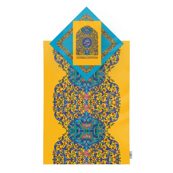 Price and Buy Islamic Prayer Mat Velvet Sajadah with Yellow & Blue Colors_68fe71d44479f.jpeg Price and Buy Islamic Prayer Mat Velvet Sajadah with Yellow & Blue Colors