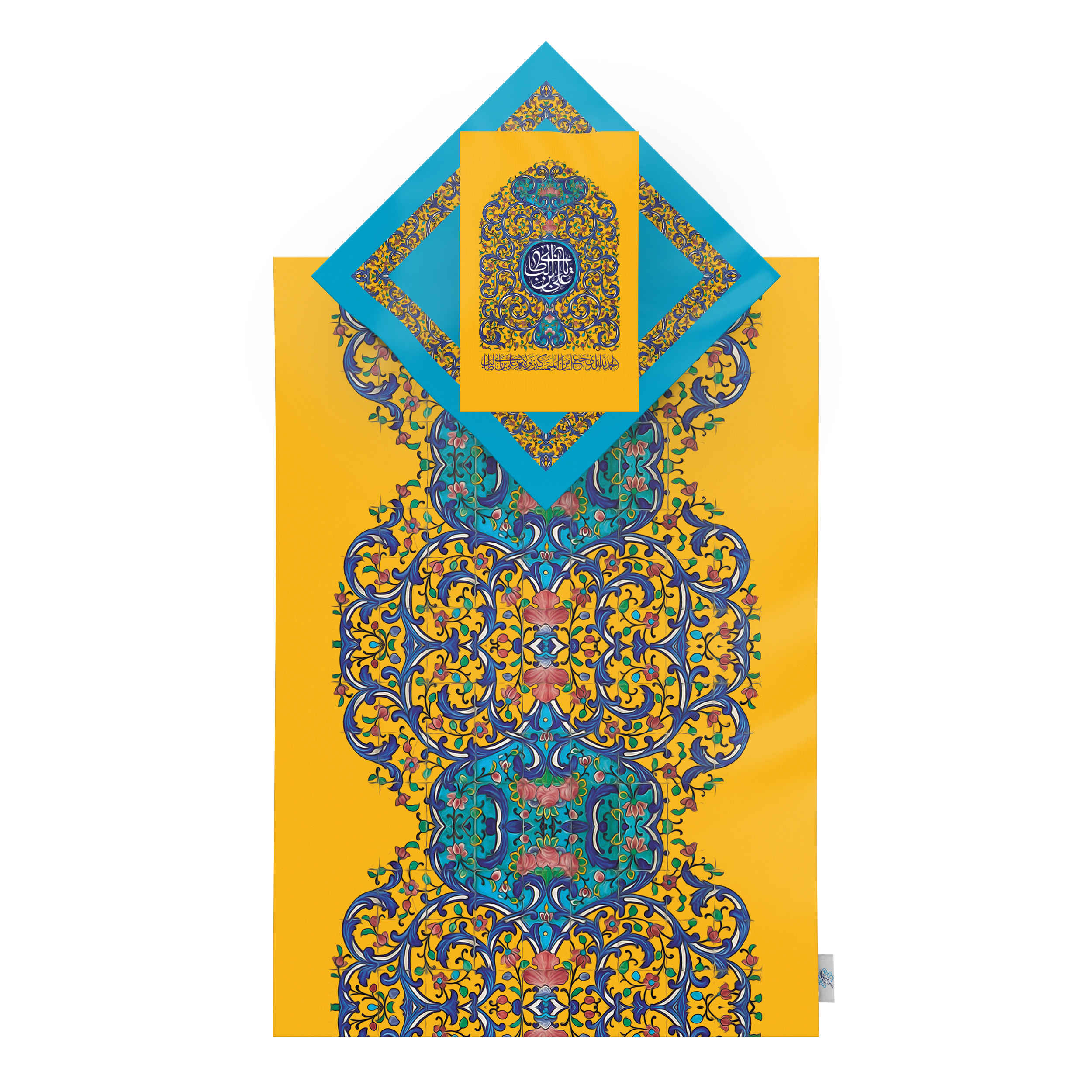 Price and Buy Islamic Prayer Mat Velvet Sajadah with Yellow & Blue Colors