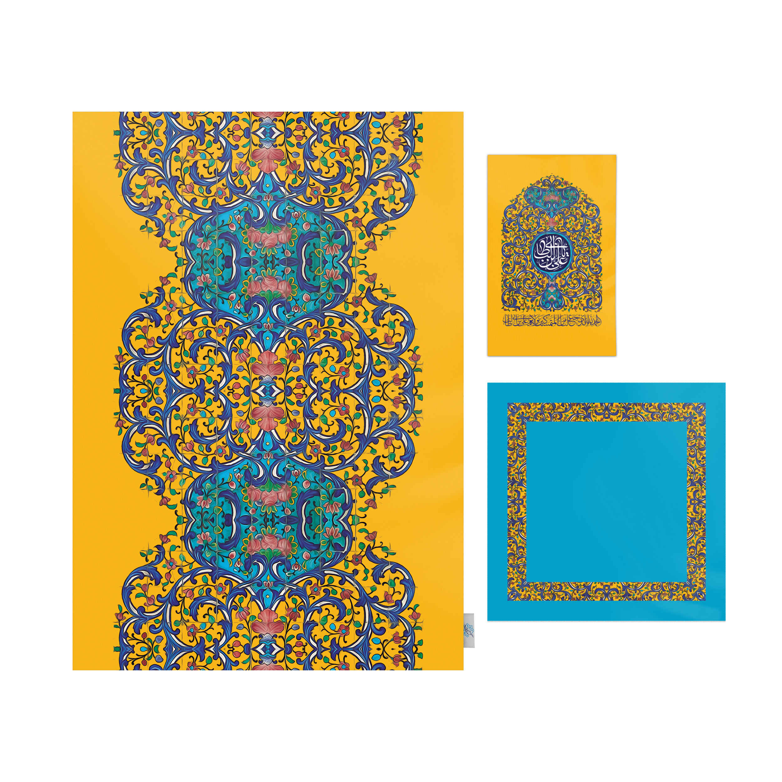 Price and Buy Islamic Prayer Mat Velvet Sajadah with Yellow & Blue Colors - Image 3