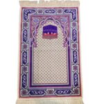 Price and Buy Islamic Prayer Rug Janamaz Padded in Polyester Kaaba Purple