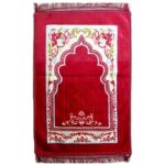 Price and Buy Islamic Prayer Rug Sajadah Janamaz Padded in Traditional Floral Mihrab