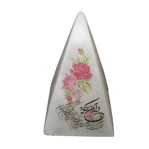 Price and Buy Islamic Pyramid Salt Lamp Handcrafted with Wa In Yakad Verse_68f74e47d7a07.jpeg Price and Buy Islamic Pyramid Salt Lamp Handcrafted with Wa In Yakad Verse