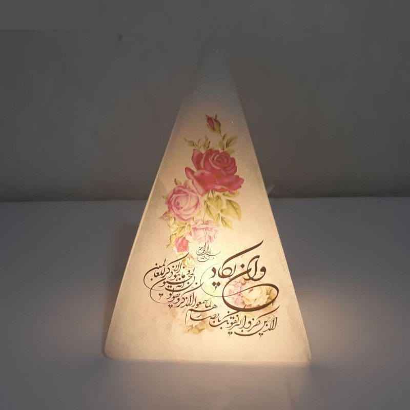 Price and Buy Islamic Pyramid Salt Lamp Handcrafted with Wa In Yakad Verse - Image 3