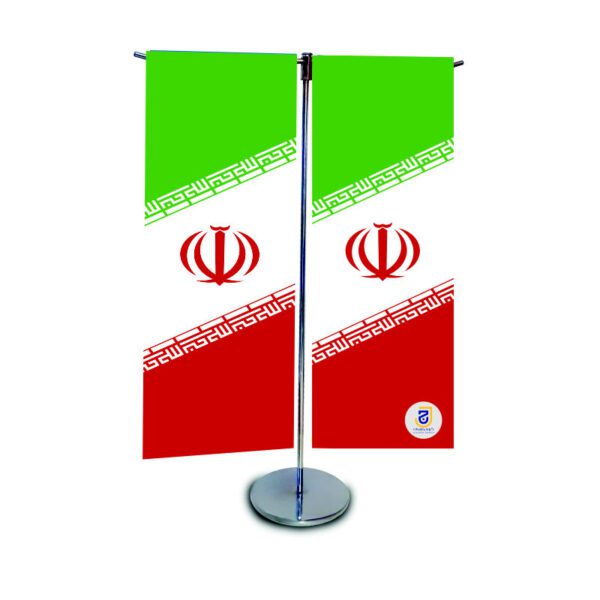 Price and Buy Islamic Republic of Iran Table Flag with Metal Base Double_68feab637ede4.jpeg Price and Buy Islamic Republic of Iran Table Flag with Metal Base Double