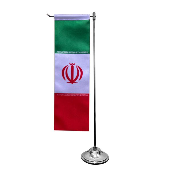 Price and Buy Islamic Republic of Iran Table Flag with Metal Base_68feab805a6af.jpeg Price and Buy Islamic Republic of Iran Table Flag with Metal Base