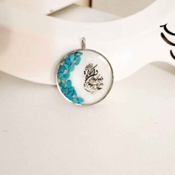 Price and Buy Islamic Resin Pendant Wan Yakad for Women_68fd7c2306f59.jpeg Price and Buy Islamic Resin Pendant Wan Yakad for Women