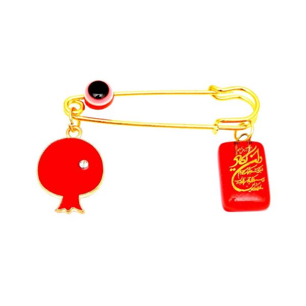Price and Buy Islamic Safety Pin Brooch for Kids Anar_68fbf36f0a63e.jpeg Price and Buy Islamic Safety Pin Brooch for Kids Anar