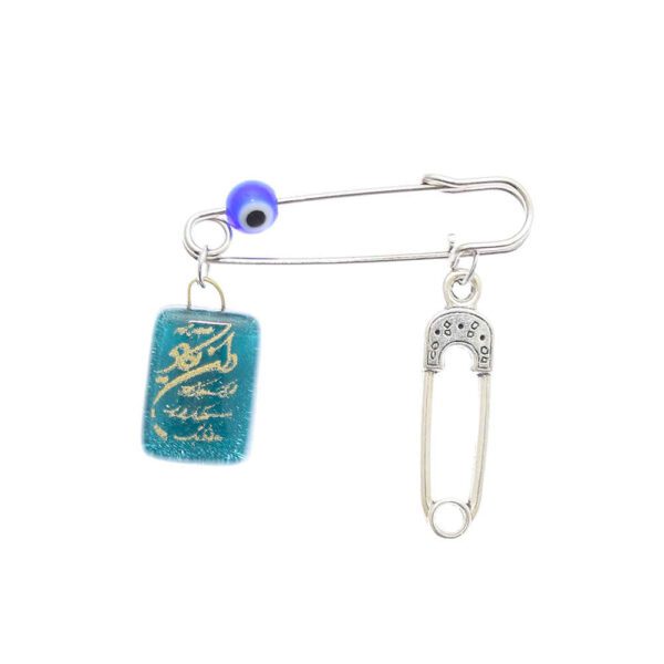 Price and Buy Islamic Safety Pin Brooch for Kids Evil Eye_68fd753659944.jpeg Price and Buy Islamic Safety Pin Brooch for Kids Evil Eye
