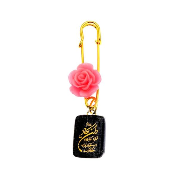 Price and Buy Islamic Safety Pin Brooch for Kids Flower_68fbf31eb9df0.jpeg Price and Buy Islamic Safety Pin Brooch for Kids Flower