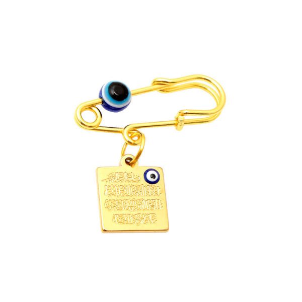 Price and Buy Islamic Safety Pin Brooch for Kids Wan Yakad_68fd75ade27dd.jpeg Price and Buy Islamic Safety Pin Brooch for Kids Wan Yakad
