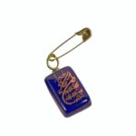 Price and Buy Islamic Safety Pin Brooch Wa in Yakad Design