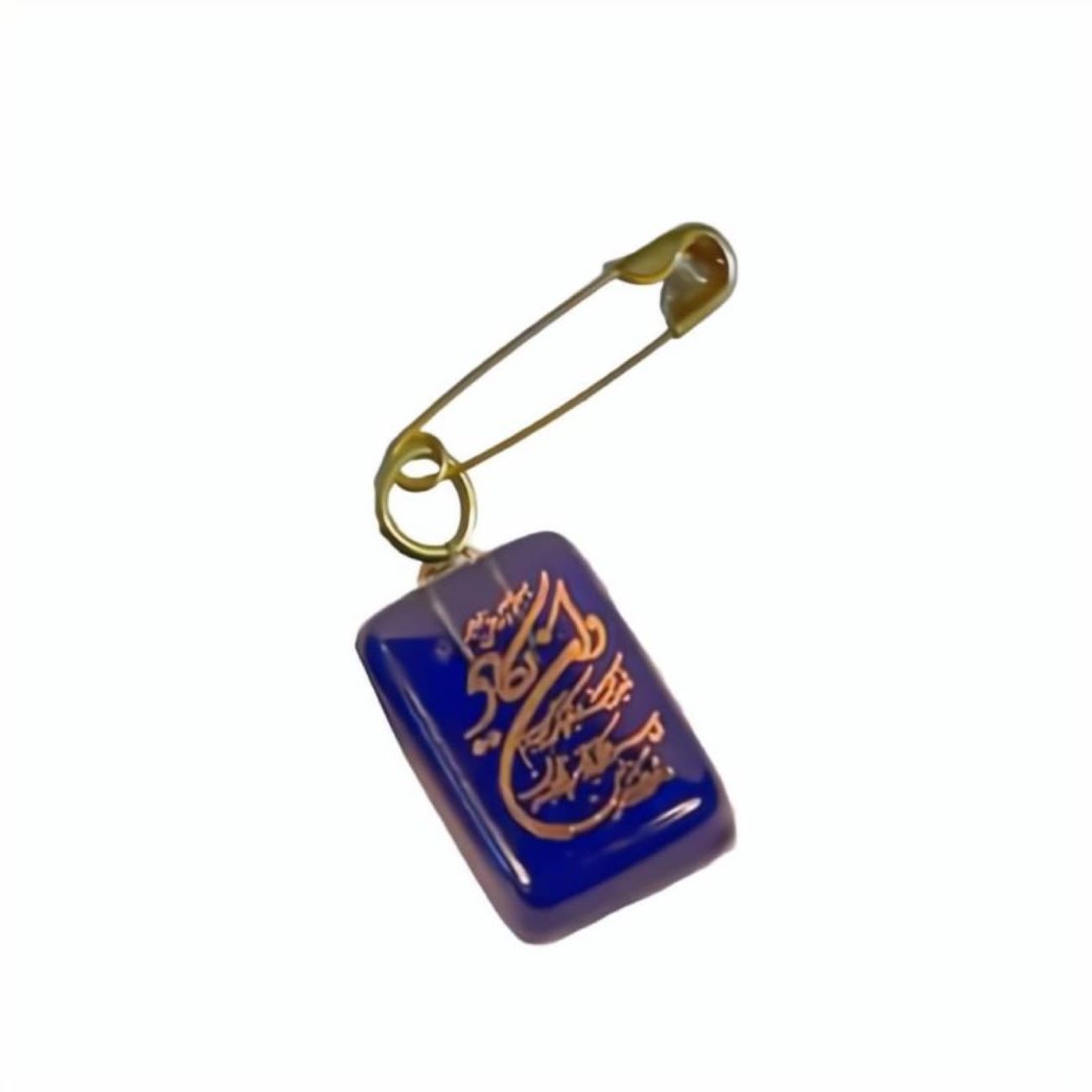 Price and Buy Islamic Safety Pin Brooch Wa in Yakad Design_68ffda21a3bf6.jpeg Price and Buy Islamic Safety Pin Brooch Wa in Yakad Design - Image 1