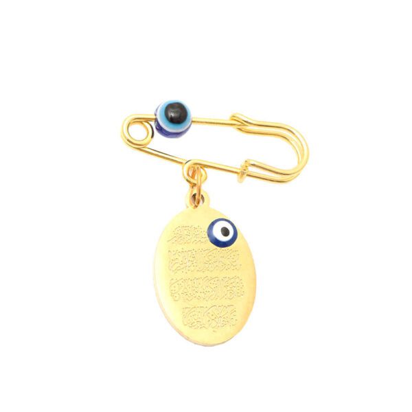 Price and Buy Islamic Safety Pin Broocha for Kids In Yakad Verse_68fd75c0438cc.jpeg Price and Buy Islamic Safety Pin Broocha for Kids In Yakad Verse