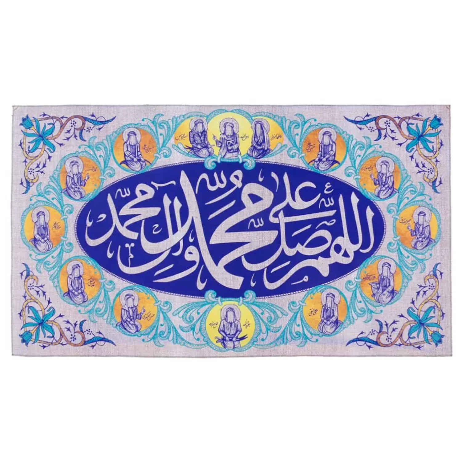 Price and Buy Islamic Shia Flag – Muslim Salawat & Twelve Imams