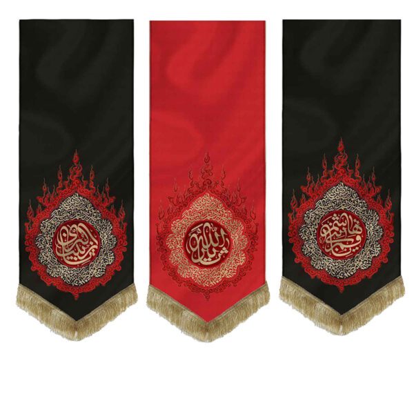Price and Buy Islamic Shia Flag – Suitable for Muharram Sarallah Wall Tapestry_68fd54bc5bbe9.jpeg Price and Buy Islamic Shia Flag – Suitable for Muharram Sarallah Wall Tapestry