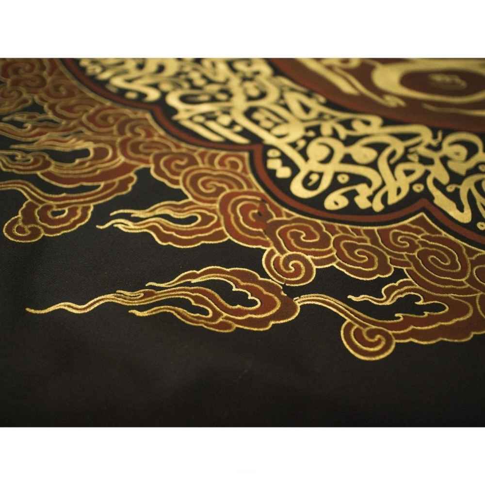 Price and Buy Islamic Shia Flag – Suitable for Muharram Sarallah Wall Tapestry - Image 4