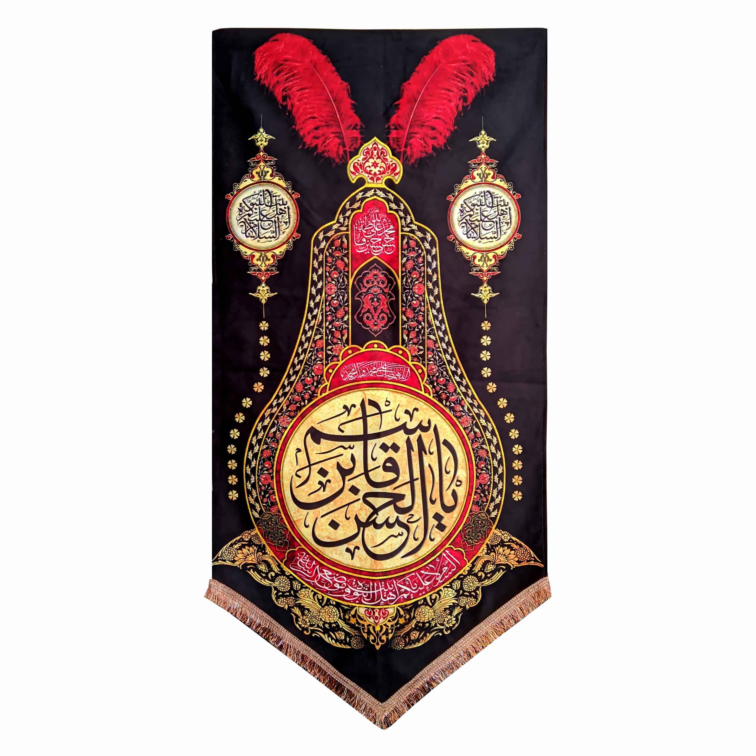 Price and Buy Islamic Shia Flag – Ya Ghasem Black Wall Tapestry