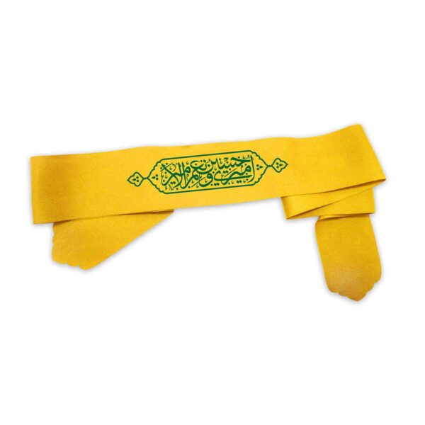 Price and Buy Islamic Shia Headband for Shia Muslims – Amiri Hussain 03 (20x)_68fbdf579486f.jpeg Price and Buy Islamic Shia Headband for Shia Muslims – Amiri Hussain 03 (20x)