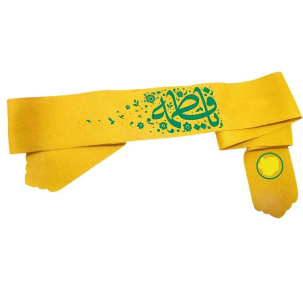 Price and Buy Islamic Shia Headband for Shia Muslims – Fatimah bint Muhammad 02 (20x)_68fbdf21913f7.jpeg Price and Buy Islamic Shia Headband for Shia Muslims – Fatimah bint Muhammad 02 (20x)