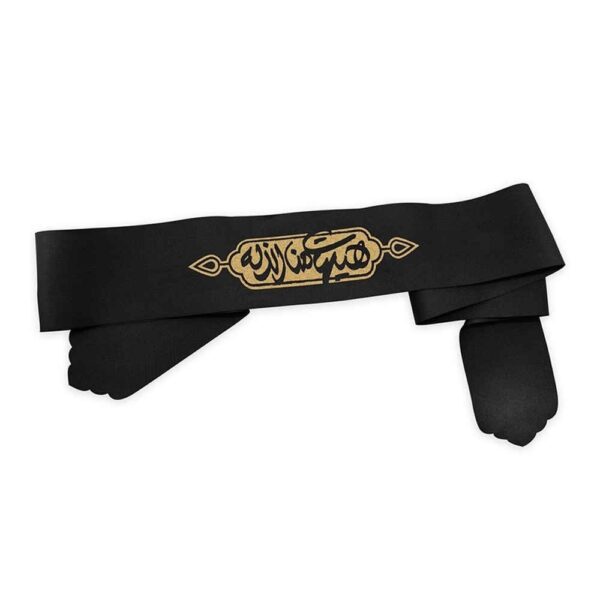 Price and Buy Islamic Shia Headband for Shia Muslims – Hayhat Minna Al-Dhilla 03 (20x)_68fbdf0269897.jpeg Price and Buy Islamic Shia Headband for Shia Muslims – Hayhat Minna Al-Dhilla 03 (20x)