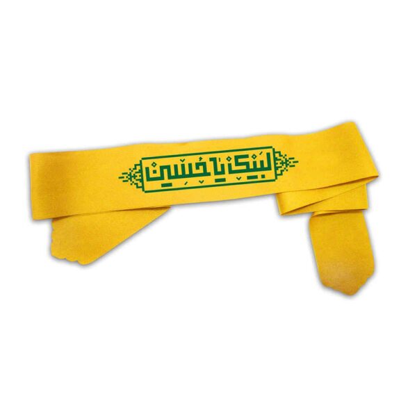 Price and Buy Islamic Shia Headband for Shia Muslims – Labbaik Ya Hussain 03 (20x)_68fbdf5060675.jpeg Price and Buy Islamic Shia Headband for Shia Muslims – Labbaik Ya Hussain 03 (20x)